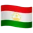 Flag: Tajikistan