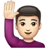 Man Raising Hand: Light Skin Tone Emoji 🙋🏻‍♂️ image - WhatsApp style