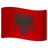 Flag: Albania