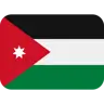 Flag: Jordan Emoji 🇯🇴 image - Twitter / X (Twemoji) style