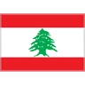 Flag: Lebanon Emoji 🇱🇧 image - Skype style