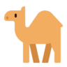 Emoji Dromedario Cammello 🐪 image - Microsoft Classic 2D style