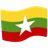 Flag: Myanmar (Burma)
