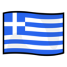 Flag: Greece Emoji 🇬🇷 image - Emojidex style