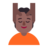Person Getting Massage: Medium-Dark Skin Tone