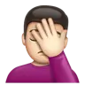 Person Facepalming: Light Skin Tone Emoji 🤦🏻 image - WhatsApp style