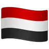 Flag: Yemen Emoji 🇾🇪 image - WhatsApp style