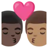 Kiss: Man, Man, Medium Skin Tone, Dark Skin Tone Emoji 👨🏽‍❤️‍💋‍👨🏿 image - Google Noto Color style