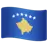 Flag: Kosovo