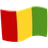 Flag: Guinea