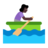 Woman Rowing Boat: Dark Skin Tone