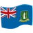 Flag: British Virgin Islands