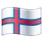 Flag: Faroe Islands