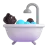 Person Taking Bath: Dark Skin Tone