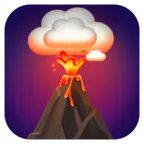 火山