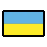 Flag: Ukraine Emoji 🇺🇦 image - OpenMoji style