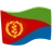 Flag: Eritrea