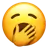 打呵欠的臉