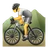 Mountain Bicyclist
