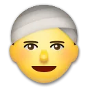 Person Wearing Turban