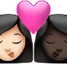 Kiss: Woman, Woman, Light Skin Tone, Dark Skin Tone Emoji 👩🏻‍❤️‍💋‍👩🏿 image - Apple style