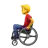 Man In Manual Wheelchair
