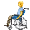 Person In Manual Wheelchair Emoji 🧑‍🦽 image - WhatsApp style