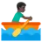 Man Rowing Boat: Dark Skin Tone