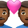 Couple With Heart: Man, Man, Medium-Dark Skin Tone Emoji 👨🏾‍❤️‍👨🏾 image - Apple style