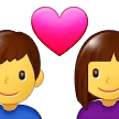 Couple With Heart