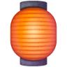Enseigne-lanterne d’izakaya Emoji 🏮 image - Samsung style
