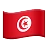 Flag: Tunisia