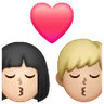 Kiss: Woman, Man, Light Skin Tone, Medium-Light Skin Tone Emoji 👩🏻‍❤️‍💋‍👨🏼 image - Samsung style