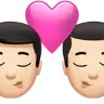 Kiss: Man, Man, Light Skin Tone Emoji 👨🏻‍❤️‍💋‍👨🏻 image - Apple style