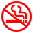 No Smoking