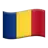 Flag: Romania