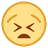 피곤한 얼굴
