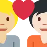 Couple With Heart: Person, Person, Medium-Light Skin Tone, Light Skin Tone Emoji 🧑🏼‍❤️‍🧑🏻 image - Twitter / X (Twemoji) style