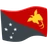 Flag: Papua New Guinea