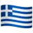 Flag: Greece
