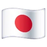 Flag: Japan Emoji 🇯🇵 image - Samsung style