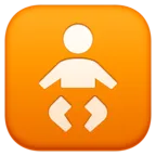 Baby Symbol