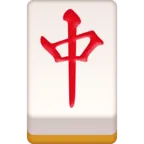 Mahjong Red Dragon