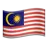 Flag: Malaysia