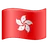 Flag: Hong Kong Sar China