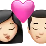 Kiss: Woman, Man, Light Skin Tone Emoji 👩🏻‍❤️‍💋‍👨🏻 image - Apple style