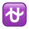 Ofiuco