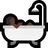 Person Taking Bath: Dark Skin Tone