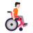 Person In Manual Wheelchair Facing Right: Light Skin Tone
