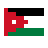 Flag: Jordan